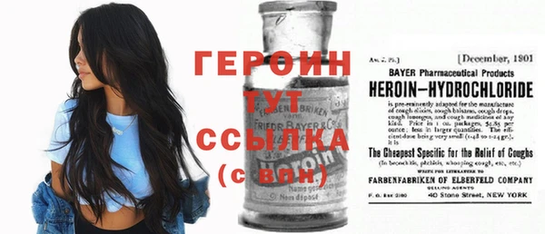 дистиллят марихуана Лабытнанги