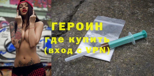 гашиш Ладушкин